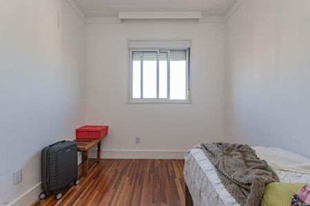 Apartamento à venda com 85m², 2 quartos e 2 vagasQuarto 1
