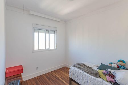 Apartamento à venda com 85m², 2 quartos e 2 vagasQuarto 1