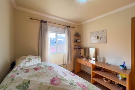 Apartamento à venda com 146m², 4 quartos e 2 vagas Apartamento à venda com 146m², 4 quartos e 2 vagasSuíte 2