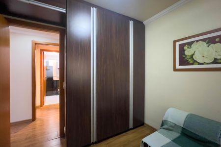 Apartamento à venda com 146m², 4 quartos e 2 vagas Apartamento à venda com 146m², 4 quartos e 2 vagasQuarto 1