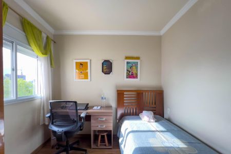 Apartamento à venda com 146m², 4 quartos e 2 vagas Apartamento à venda com 146m², 4 quartos e 2 vagasSuíte 3