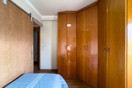 Apartamento à venda com 146m², 4 quartos e 2 vagas Apartamento à venda com 146m², 4 quartos e 2 vagasSuíte 3