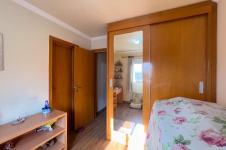 Apartamento à venda com 146m², 4 quartos e 2 vagas Apartamento à venda com 146m², 4 quartos e 2 vagasSuíte 2