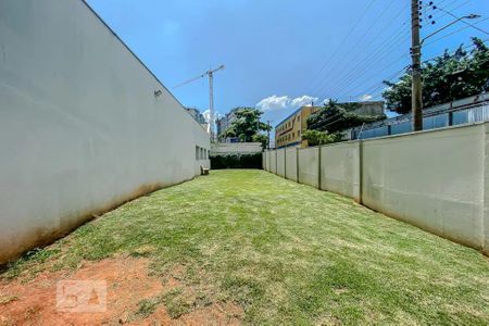 Apartamento à venda com 45m², 2 quartos e 1 vagaÁrea comum