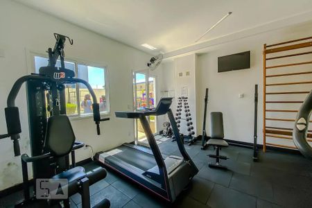 Apartamento à venda com 45m², 2 quartos e 1 vagaÁrea comum