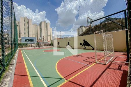 Apartamento à venda com 45m², 2 quartos e 1 vagaÁrea comum