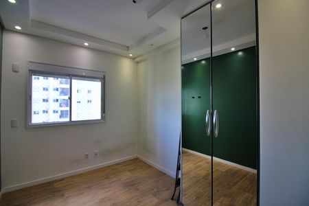 Apartamento à venda com 70m², 2 quartos e 1 vagaQuarto 