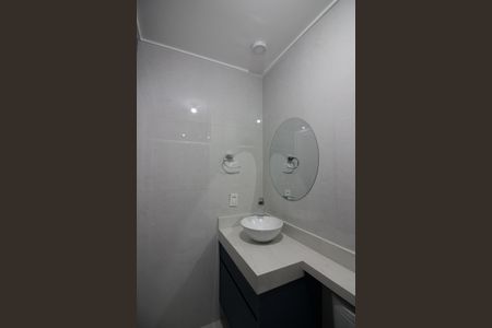 Apartamento à venda com 70m², 2 quartos e 1 vagaBanheiro Social