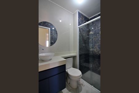 Apartamento à venda com 70m², 2 quartos e 1 vagaBanheiro Social