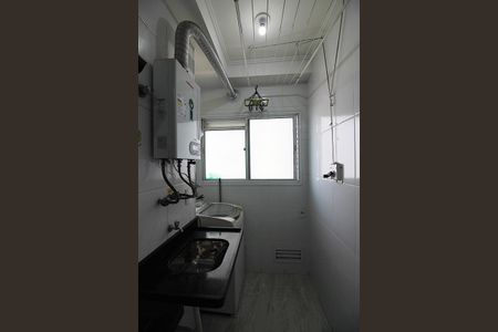 Apartamento à venda com 70m², 2 quartos e 1 vagaCozinha e Área de Serviço