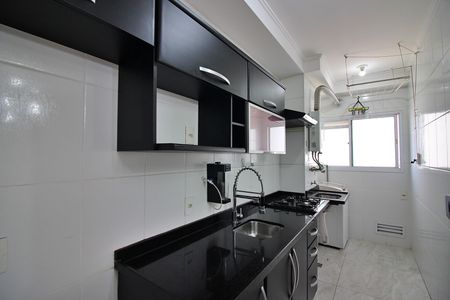 Apartamento à venda com 70m², 2 quartos e 1 vagaCozinha e Área de Serviço