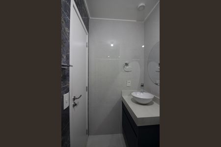 Apartamento à venda com 70m², 2 quartos e 1 vagaBanheiro Social