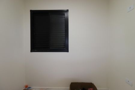 Apartamento à venda com 75m², 3 quartos e 2 vagasQuarto 1