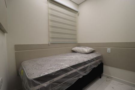 Apartamento à venda com 90m², 3 quartos e 2 vagasQuarto 2