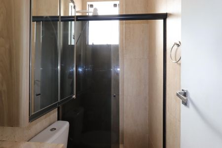 Apartamento à venda com 106m², 2 quartos e 2 vagasBanheiro Social