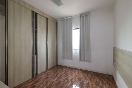 Apartamento à venda com 106m², 2 quartos e 2 vagasSuíte