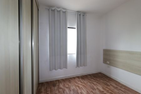 Apartamento à venda com 106m², 2 quartos e 2 vagasSuíte