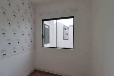 Apartamento à venda com 106m², 2 quartos e 2 vagasQuarto 1