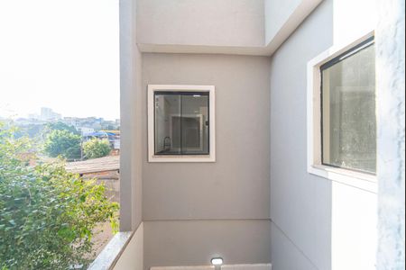 Apartamento à venda com 180m², 3 quartos e 3 vagasVista do Quarto 1