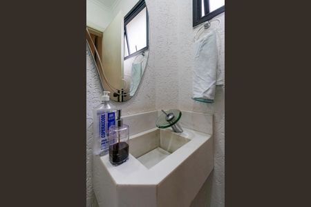 Apartamento à venda com 109m², 3 quartos e 2 vagas Apartamento à venda com 109m², 3 quartos e 2 vagasLavabo