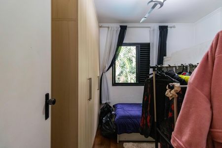 Apartamento à venda com 109m², 3 quartos e 2 vagas Apartamento à venda com 109m², 3 quartos e 2 vagasQuarto 1
