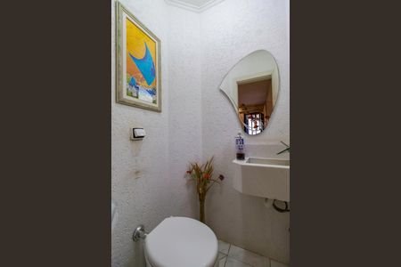 Apartamento à venda com 109m², 3 quartos e 2 vagas Apartamento à venda com 109m², 3 quartos e 2 vagasLavabo