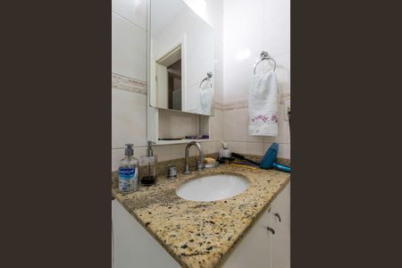 Apartamento à venda com 109m², 3 quartos e 2 vagas Apartamento à venda com 109m², 3 quartos e 2 vagasBanheiro