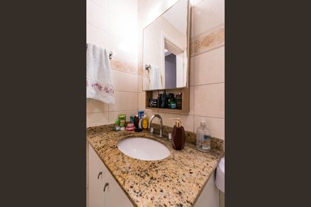 Apartamento à venda com 109m², 3 quartos e 2 vagas Apartamento à venda com 109m², 3 quartos e 2 vagasBanheiro do Quarto 3