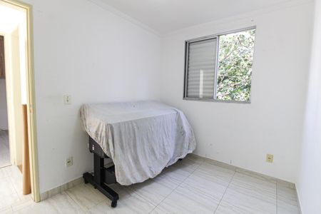 Apartamento à venda com 42m², 2 quartos e 1 vaga Apartamento à venda com 42m², 2 quartos e 1 vagaQuarto 2