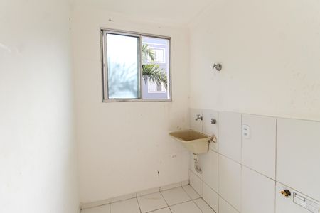 Apartamento à venda com 42m², 2 quartos e 1 vaga Apartamento à venda com 42m², 2 quartos e 1 vagaÁrea de Serviço