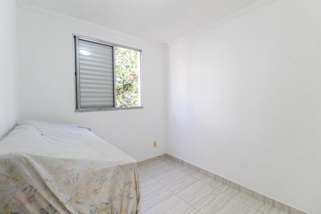 Apartamento à venda com 42m², 2 quartos e 1 vaga Apartamento à venda com 42m², 2 quartos e 1 vagaQuarto 2