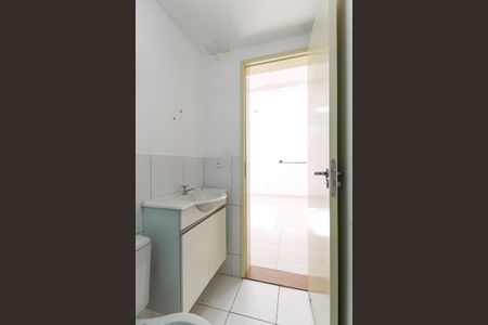 Apartamento à venda com 42m², 2 quartos e 1 vaga Apartamento à venda com 42m², 2 quartos e 1 vagaBanheiro Social