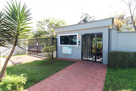 Apartamento à venda com 42m², 2 quartos e 1 vaga Apartamento à venda com 42m², 2 quartos e 1 vagaFachada