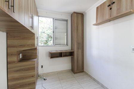 Apartamento à venda com 42m², 2 quartos e 1 vaga Apartamento à venda com 42m², 2 quartos e 1 vagaQuarto 1