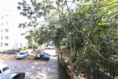 Apartamento à venda com 42m², 2 quartos e 1 vaga Apartamento à venda com 42m², 2 quartos e 1 vagaVista do Quarto 1