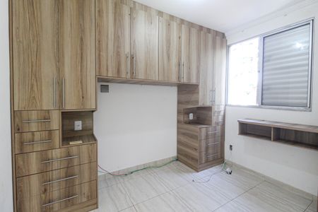 Apartamento à venda com 42m², 2 quartos e 1 vaga Apartamento à venda com 42m², 2 quartos e 1 vagaQuarto 1