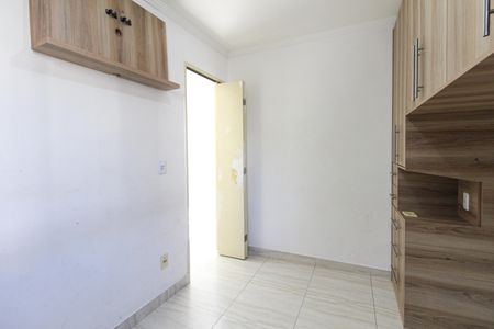 Apartamento à venda com 42m², 2 quartos e 1 vaga Apartamento à venda com 42m², 2 quartos e 1 vagaQuarto 1