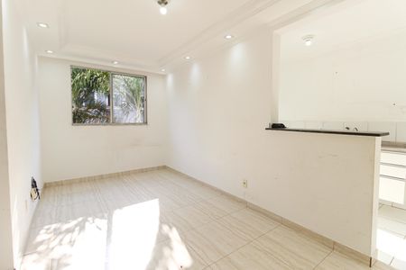 Apartamento à venda com 42m², 2 quartos e 1 vaga Apartamento à venda com 42m², 2 quartos e 1 vagaSala