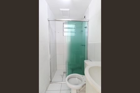 Apartamento à venda com 42m², 2 quartos e 1 vaga Apartamento à venda com 42m², 2 quartos e 1 vagaBanheiro Social