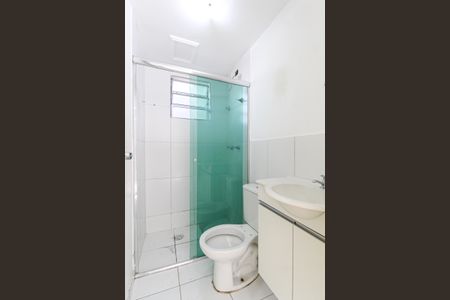 Apartamento à venda com 42m², 2 quartos e 1 vaga Apartamento à venda com 42m², 2 quartos e 1 vagaBanheiro Social