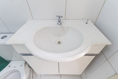 Apartamento à venda com 42m², 2 quartos e 1 vaga Apartamento à venda com 42m², 2 quartos e 1 vagaBanheiro Social