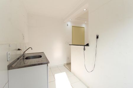 Apartamento à venda com 42m², 2 quartos e 1 vaga Apartamento à venda com 42m², 2 quartos e 1 vagaCozinha