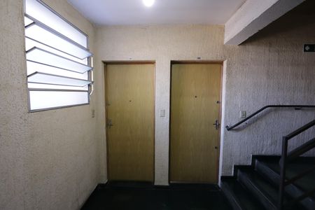 Apartamento à venda com 26m², 2 quartos e 1 vagaCorredor
