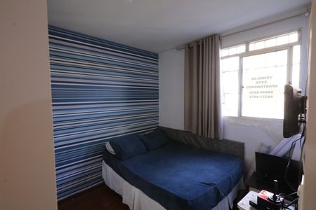 Apartamento à venda com 26m², 2 quartos e 1 vagaQuarto