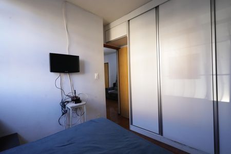Apartamento à venda com 26m², 2 quartos e 1 vagaQuarto