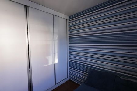 Apartamento à venda com 26m², 2 quartos e 1 vagaQuarto