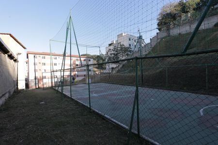 Apartamento à venda com 26m², 2 quartos e 1 vagaÁrea comum