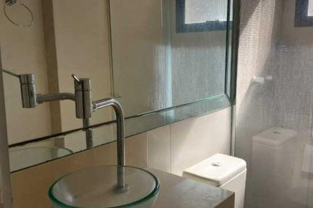 Apartamento à venda com 97m², 3 quartos e 2 vagas