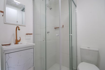 Apartamento à venda com 18m², 1 quarto e sem vagaBanheiro