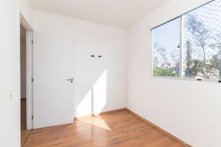 Apartamento para alugar com 39m², 2 quartos e 1 vaga Apartamento para alugar com 39m², 2 quartos e 1 vagaQuarto 1